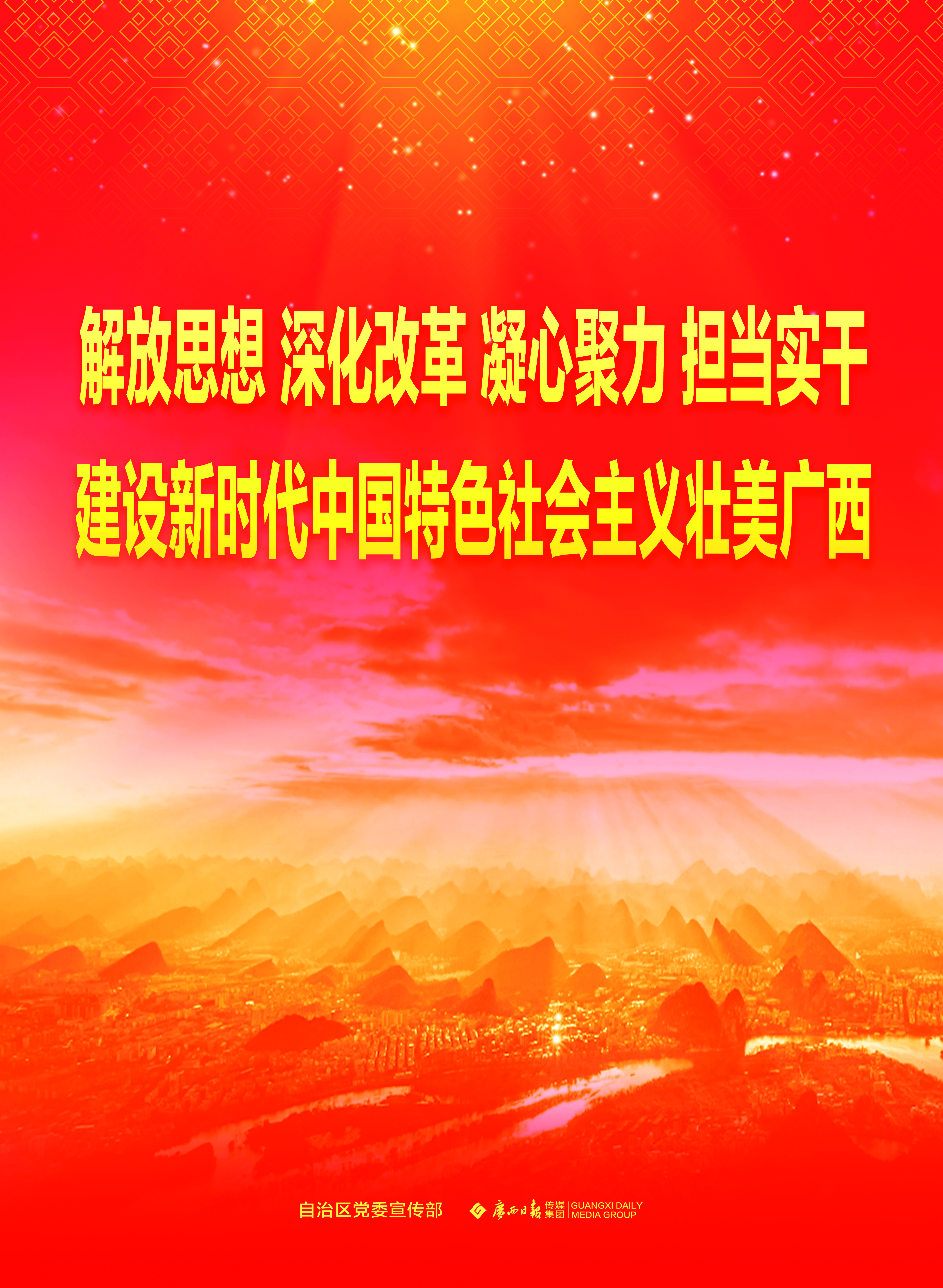 1-21042Q64135M1.jpg