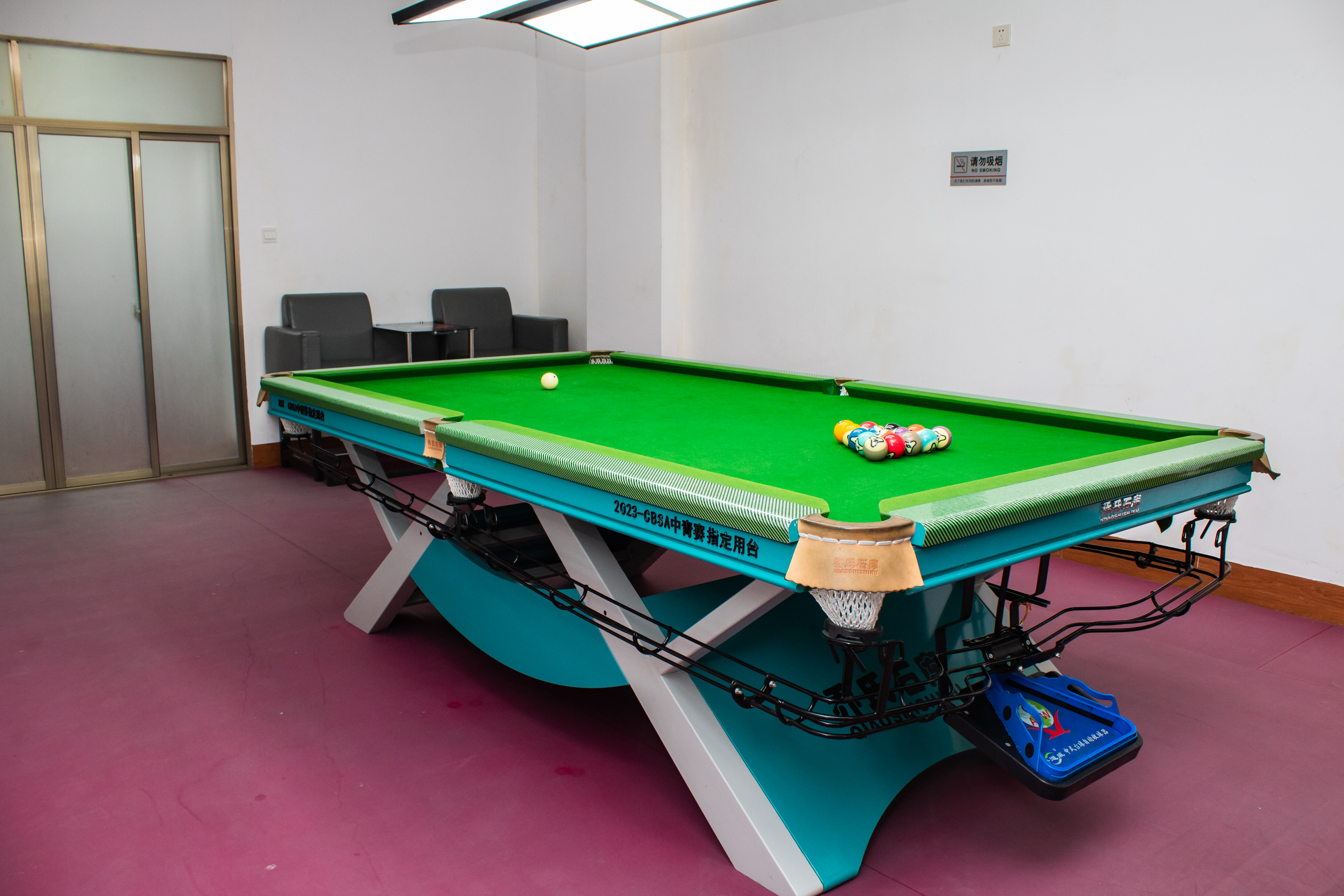 台球室