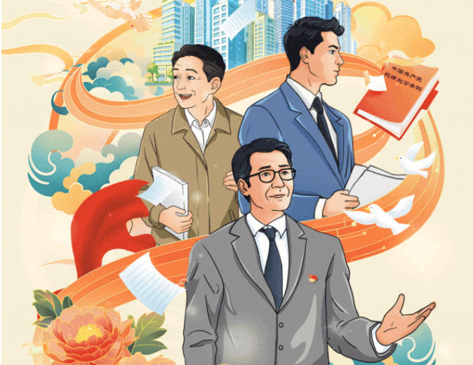 廉洁提醒丨谷文昌：不朽的丰碑