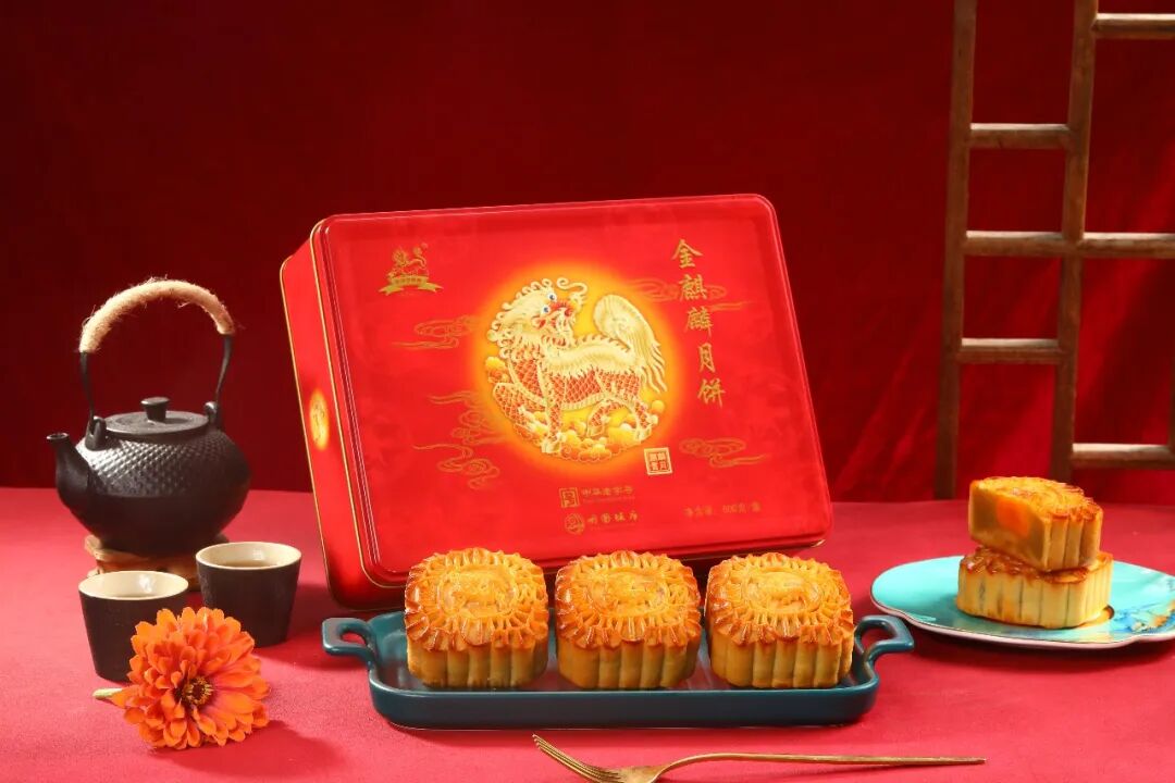三十九载匠心传承｜明园金麒麟月饼，始于1988